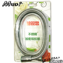 �K�J˼ ���P䓼��ܹ� �~�^ �ӹ��p��ܛ�� 1.5m ���b�����l�a