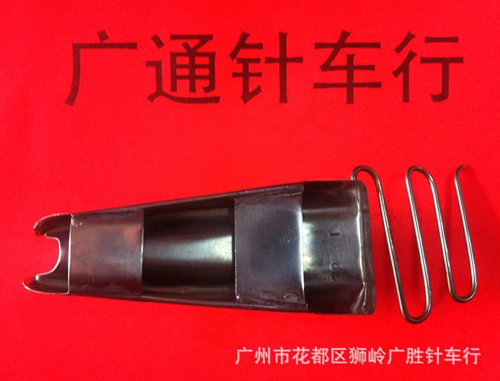 高车双回扣汽车脚垫拉筒订做包边筒撸子包边筒汽车座垫包边