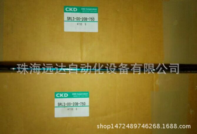 全新原装正品CKD气缸SRL3-00-20B-750