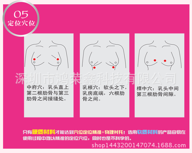 詳情頁02-改動_10