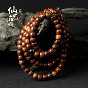 精品 精品越南黄花梨7*9*108颗 念珠情侣手链 手串 佛珠大量批发