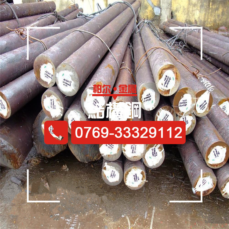现货供应30CRMNTI合金结构钢棒 30CRMNTI合金圆钢 规格齐全