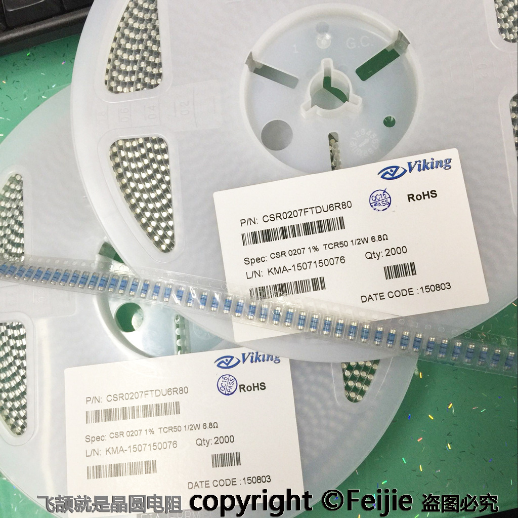 MELF CSR0207FTDU6R80  1/2W 现货 光颉原厂0207 6.8R 1%
