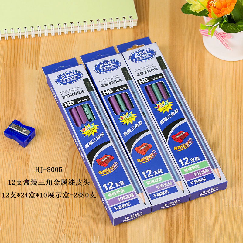 小松树铅笔不断芯小学生办公铅笔12支六角三角橡皮小松树详情图17