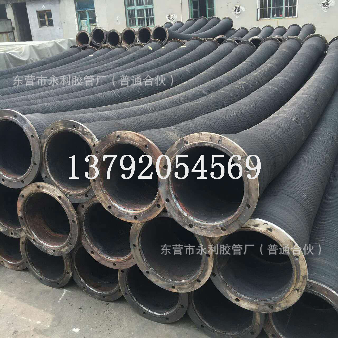 吸排水 抽沙橡胶钢丝软管   煤矿用排水大口径法兰式胶管