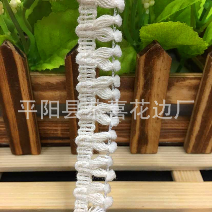 厂家直销供应本白色全棉排须花边棉流苏 1.5公分花型棉线小流苏