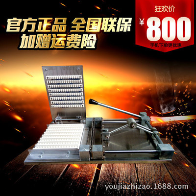 厂家供应  羊牛猪肉串 多功能手动穿串机 另可穿各种烧烤串|ms