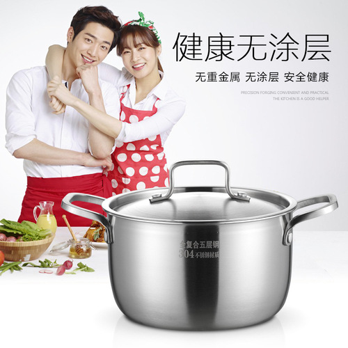 Tianban 304 Thickened Stainless Steel Soup Pot 18/22/24cm Five-Layer Steel Non-Stick Double-Bottom Milk Pot Hot Pot Cookware