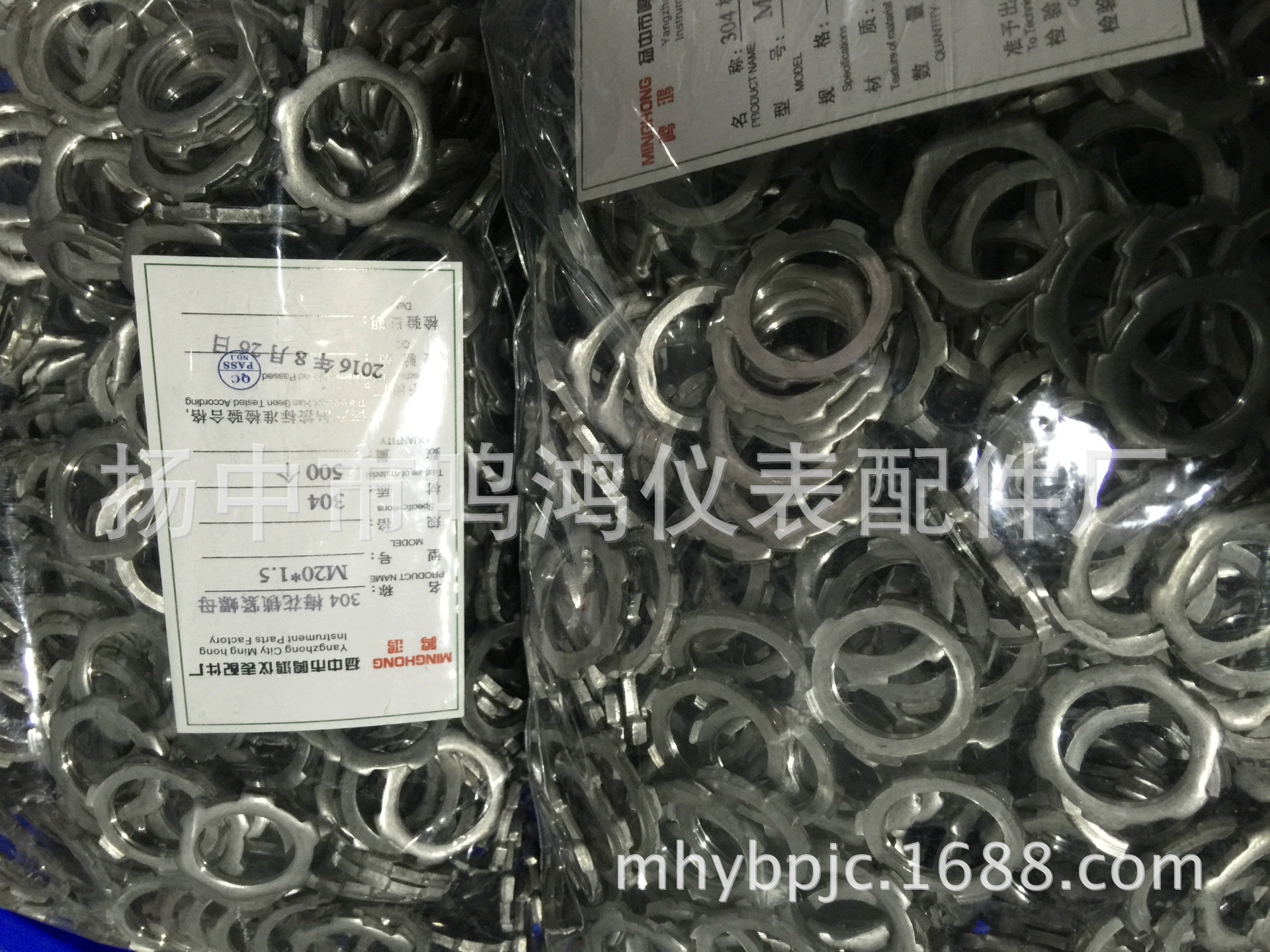 厂家直销304锁母 高品质不锈钢锁母花边锁紧母金属防松螺帽可定制-阿里巴巴