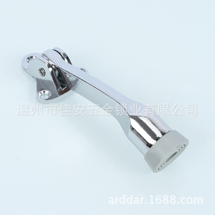 Wholesale supply aluminum door stop profile accessories door and window accessories aluminum alloy door stop high quality merchants