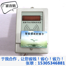 ���ݙC�����֮ϵ�y��ֵ�����C ���l��������