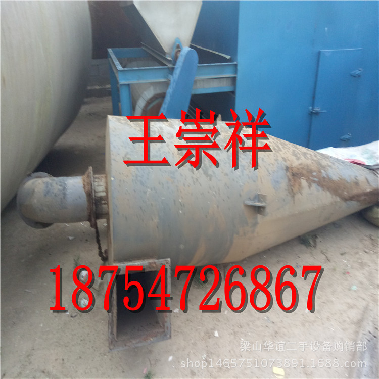 出售3台二手微波烘干机、二手果脯蜜饯微波烘干机、烘干机
