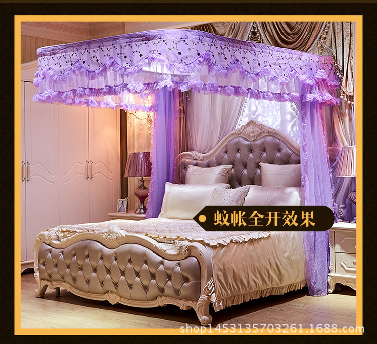 紫色印花軌道蚊帳-副本_13