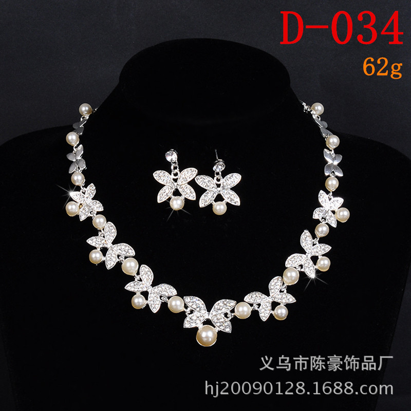 D-034