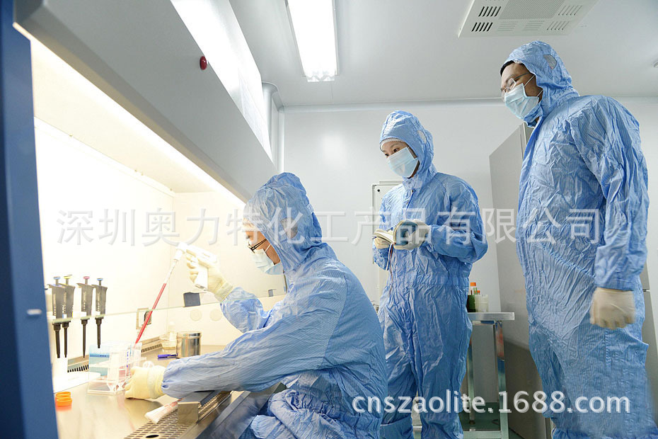 免疫细胞实验室设备
