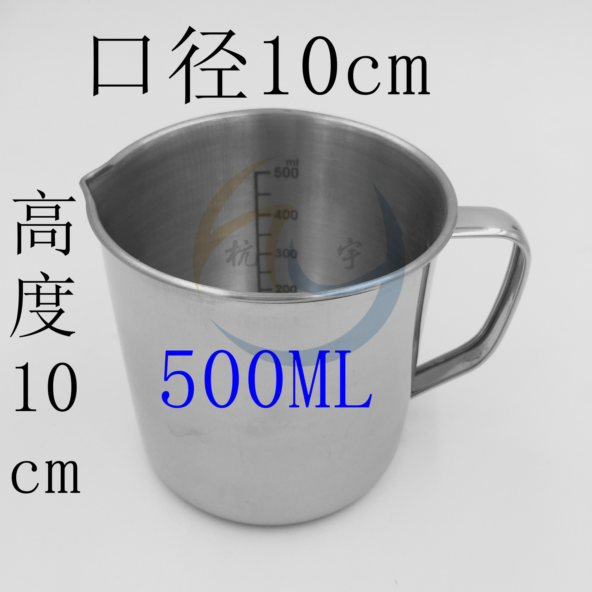 不锈钢量杯_304不锈钢量杯带刻度500ml实验烧杯奶茶液体2l - 阿里巴巴