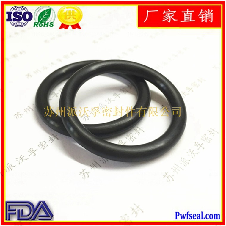 3M全氟醚O型圈耐高温320度耐各种腐蚀性溶剂可替代杜邦全氟醚使用