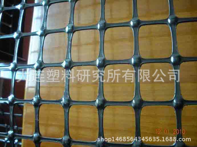 复件 s 产品1