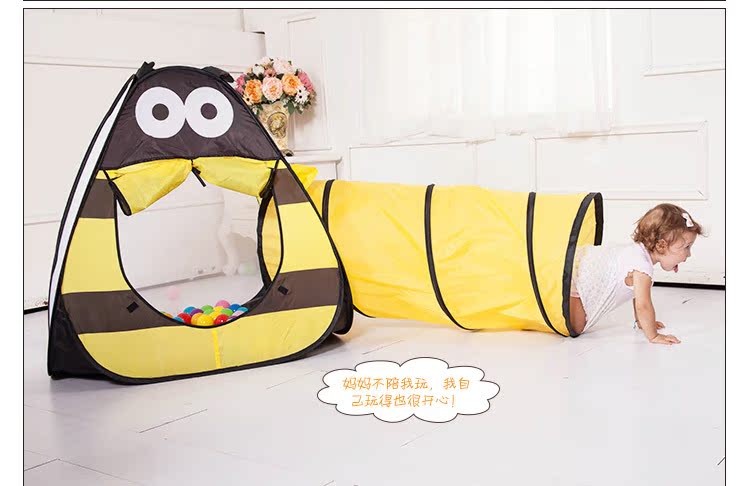 隧道帐篷蜜蜂款_11