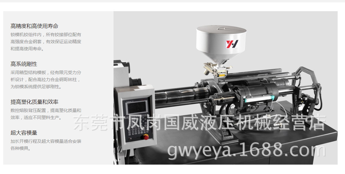 �㶫��ݸ��������ע�ܻ�JS-2000ϵ�й㷺Ӧ���ŷ�ע�ܻ�