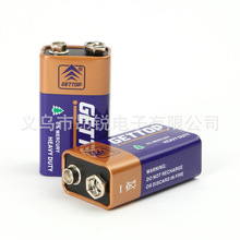 GETTOP 9V电池6F22碳性 方形电池 麦克风电池厂家直销批发