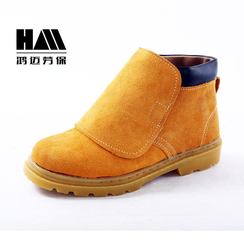 Chaussures de sécurité - Dégâts de perçage - Ref 3404893 Image 5