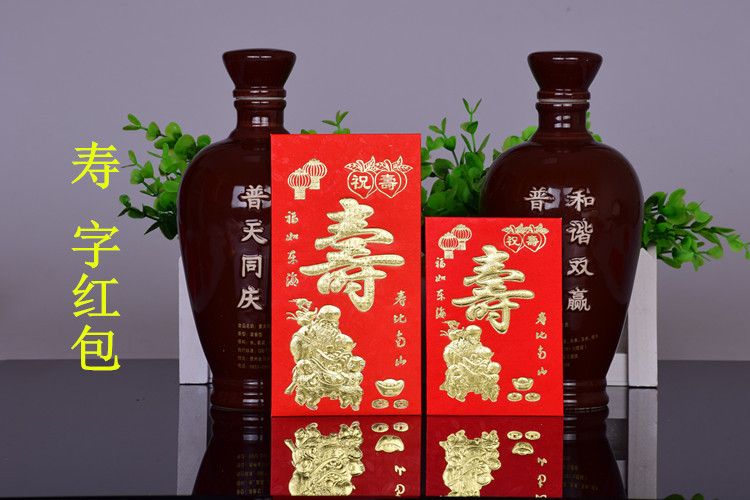 TB25D1ucpXXXXagXpXXXXXXXXXX-18