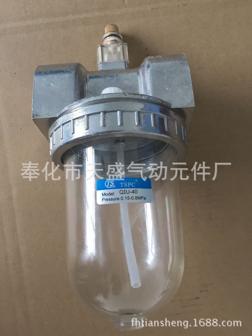 亚德客Q系列气源处理件 QIU油雾器 QIU-6  QIU-10 QIU-15