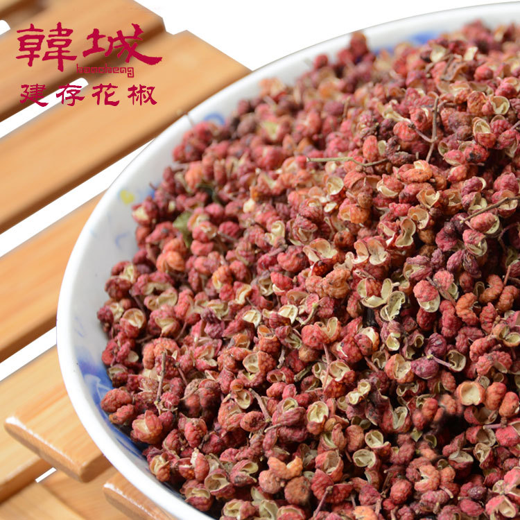 Shaanxi Place of Origin Sichuan Pepper Red pepper Seoul Dahongpao Tea specialty 500 Hot pot bottom material