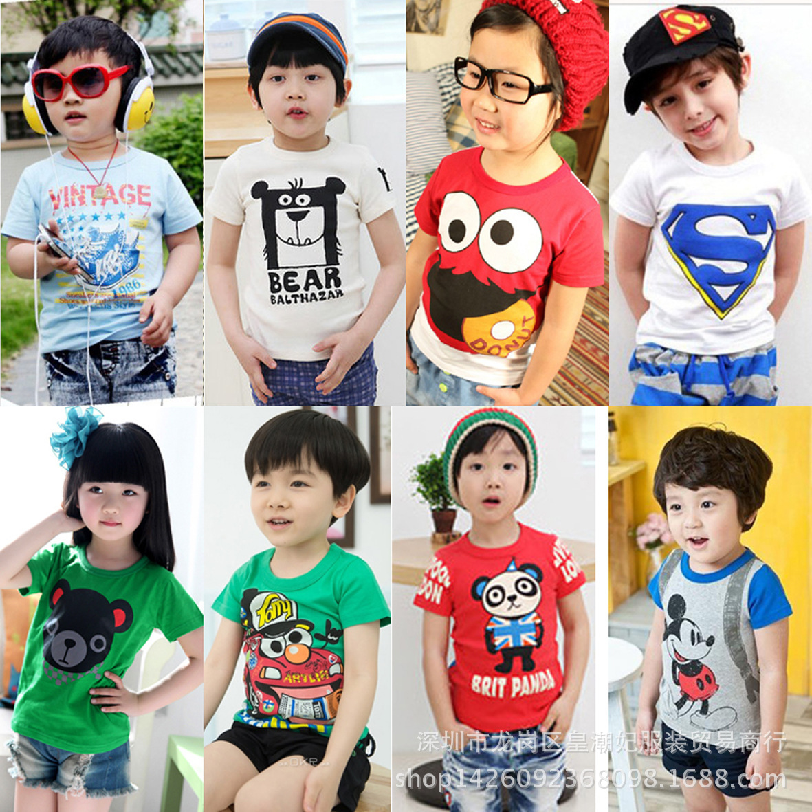 2168447507_1608031627