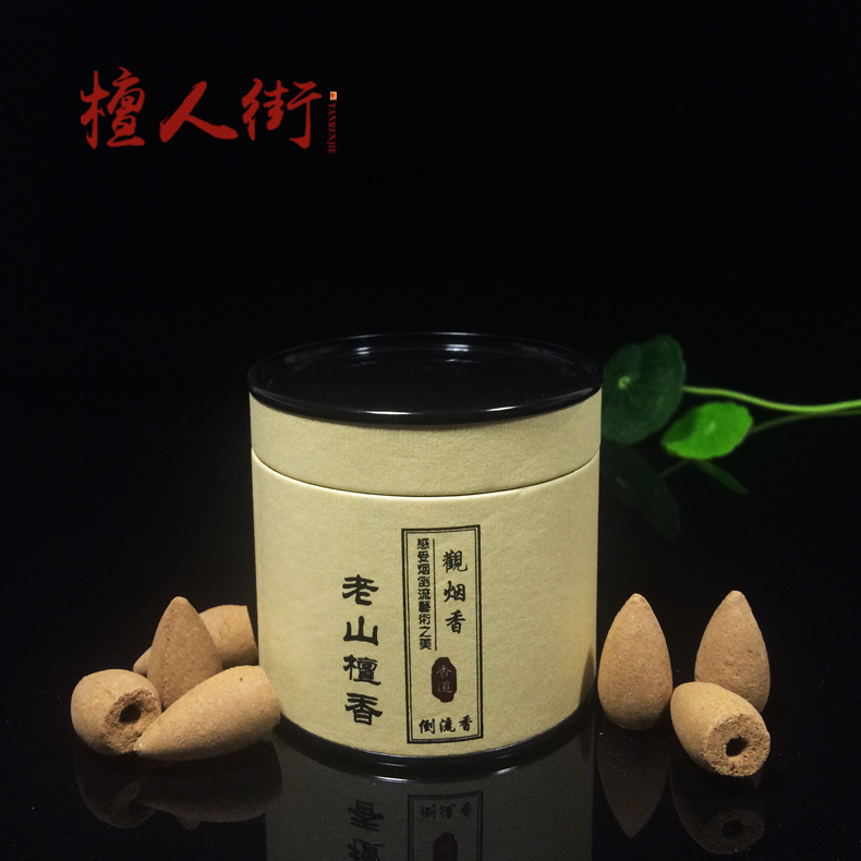 【檀蜜】_檀蜜厂家_檀蜜批发市场