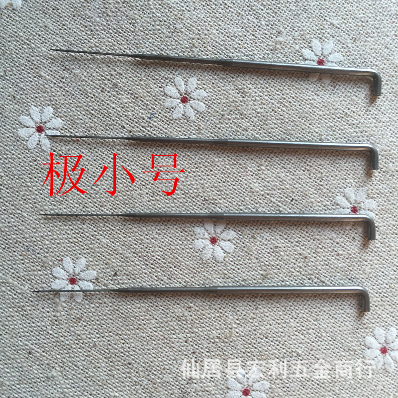 Wool Felt Poke Tool Replacement Needle Extra Fine and Good Quality