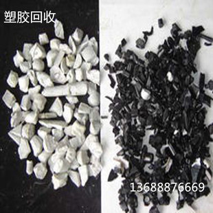 ����PCԭ�ϣ�PET���ܻ��գ�ABS�����ϣ�PET���b���z�߃r