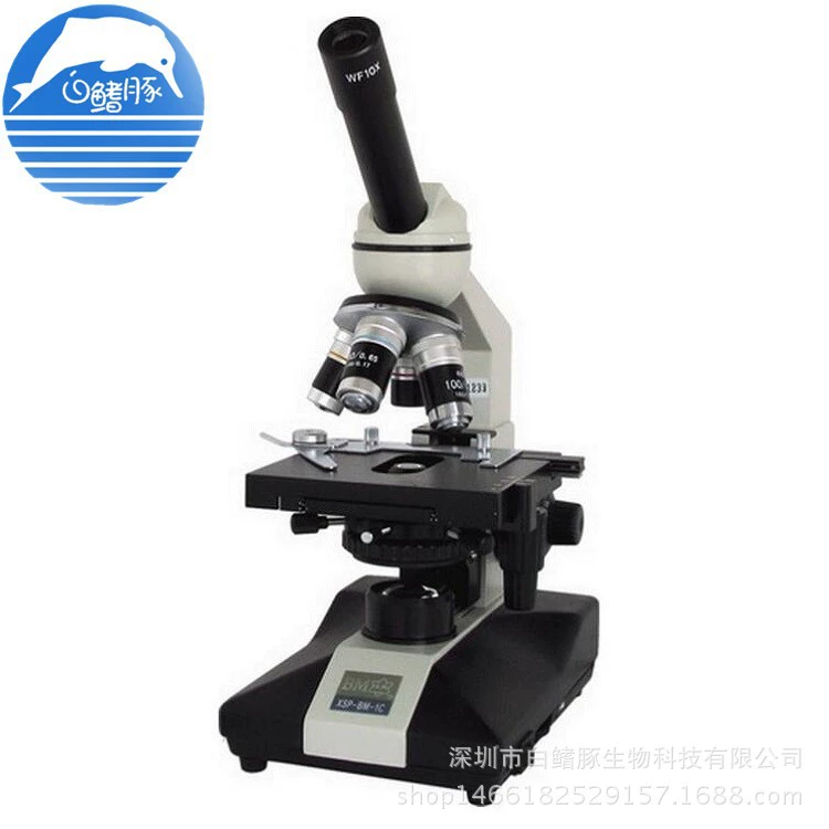 Шанхай BIEM XSP-BM-1C Биологический микроскоп монокулярный электро-оптический 1600X