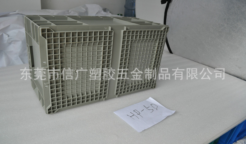 厂家直销灰色加厚HP汽配五金箱 欧标周转箱 广东省可送货上门