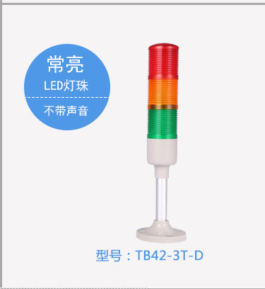 阿里巴巴详情---副本_12