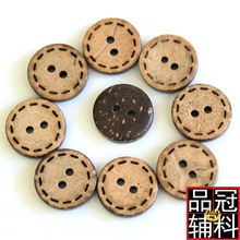 Ʒ����ȻҬ�Ӛ��~��̓�� ���ۃ�ͯë�¿������l ���b�o���o�ۭh��