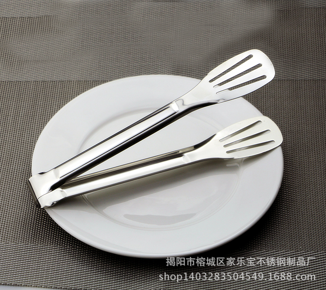 三线食品夹 (3)