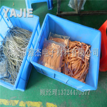 mo늿Ӿo늷mܵӾ ͙C