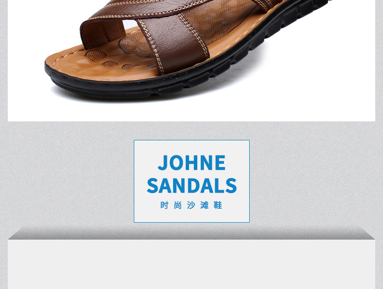 12129詳情-副本_40