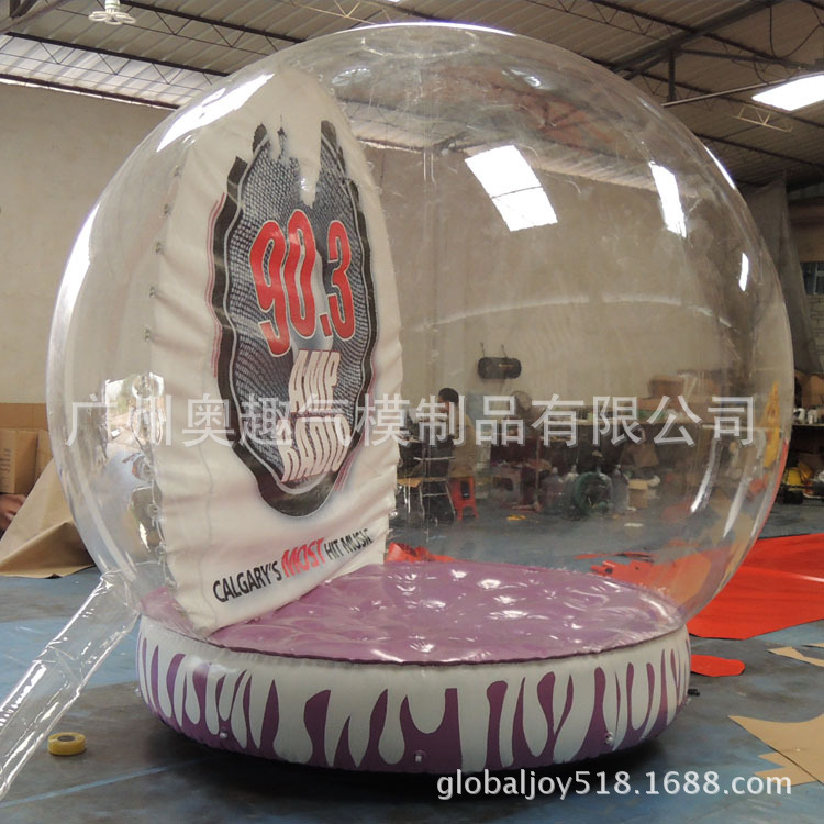 【雪球投资论坛】_雪球投资论坛厂家_雪球投