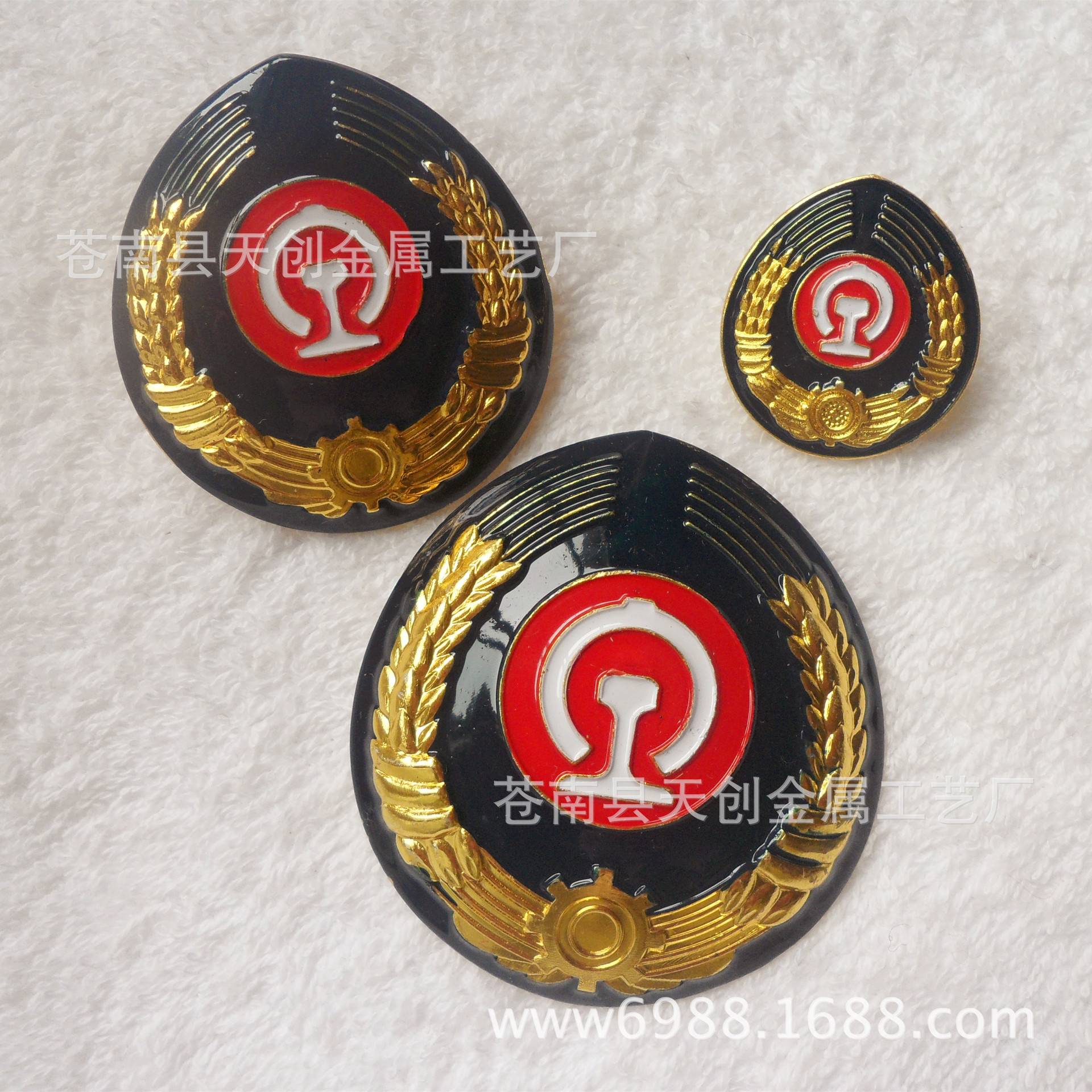 高铁帽徽15115822