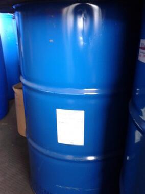 高分子颜料分散剂 1025 3