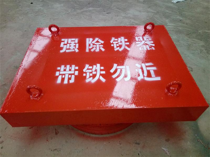 QQ图片20161221120003