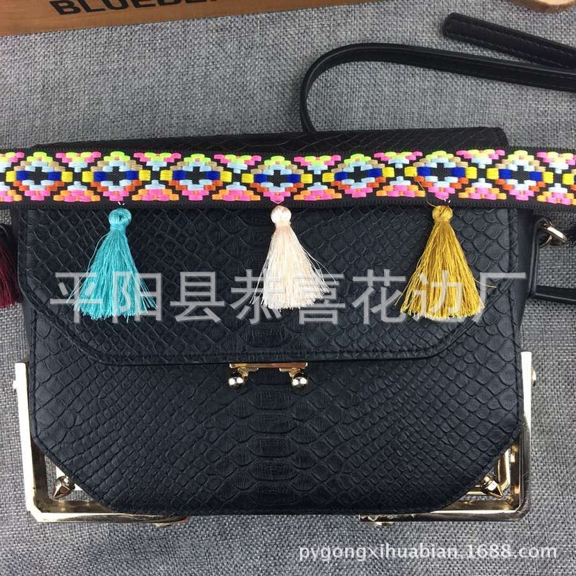 七彩民族带流苏