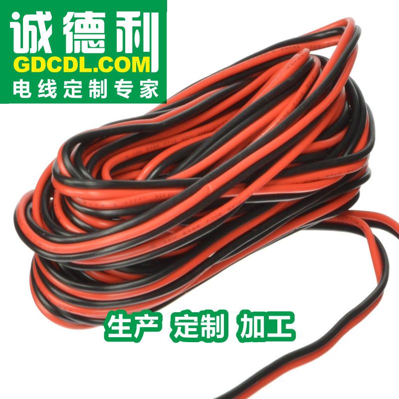 铁氟龙UL2102生产定制加工 高温电子线生产厂家