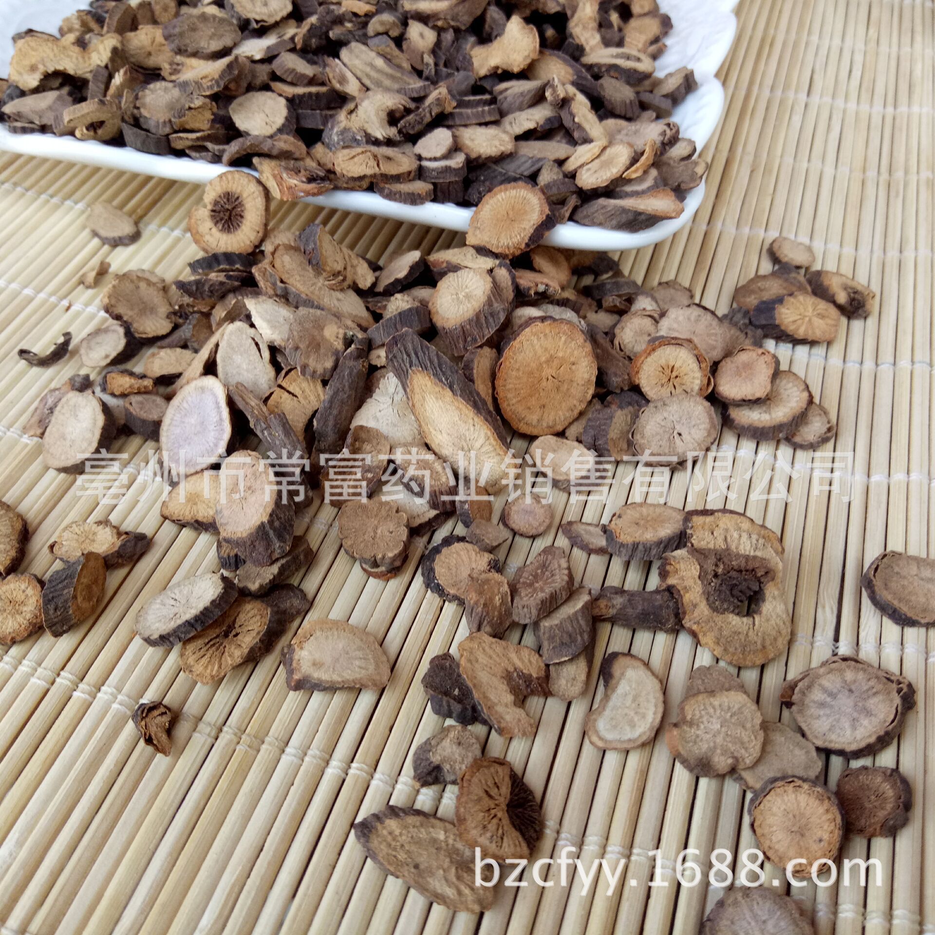 Red Peony Root Slices Chi Shao 赤芍 Paeonia lactiflora Dried TCM Herb 500g Sulphur-Free key features