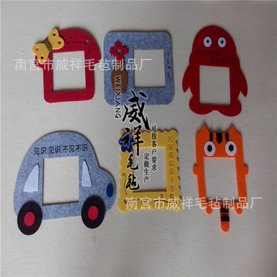 lovely Cartoon felt Switch Sticker furniture originality Wool Felt Switch Sticker Support customized