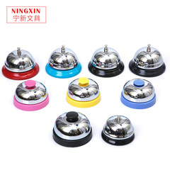 廠家訂做金屬材質60mm按鈴酒店 點餐鈴 各種尺寸喚人鈴