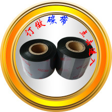碳带